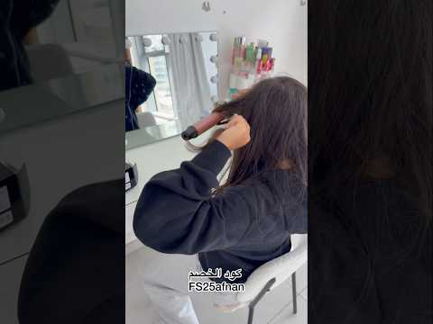 طلبت أشياء كتير حلوة لمنى من شي إن 👧💖