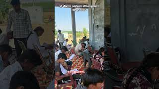 hum vakt badal denge #motivation #studymotivation #shortvideo #exam #pepar #ambedkarsahebji #shorts