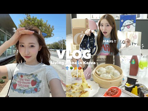 【Vlog】物欲大爆発で爆買い💸韓国で買った夏服購入品紹介📦✨おすすめの韓国ブランドも紹介するよ👕💕 韓国で暮らす日本人の日常🏠☁️