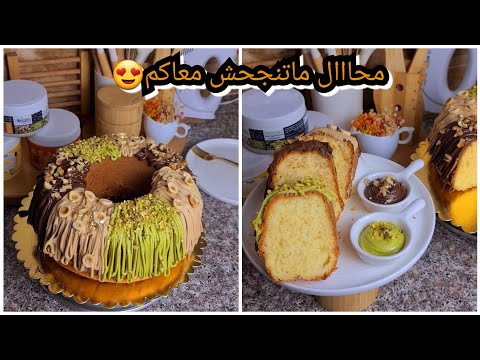 #اكسبلور لوصفة لأكثر طلبا😍سر صغير يخليلكم الموسكوتشو تاعكم قطن😍محال تجربوها و ماتجخش معاكم خفيف ريشة