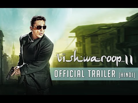 Vishwaroop 2 | Official Trailer | Kamal Haasan, Rahul Bose | August 10, 2018