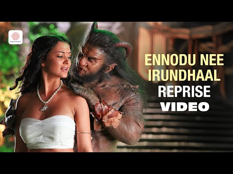 I - Ennodu Nee Irundhaal Reprise Video Song | A.R. Rahman | Vikram | Shankar