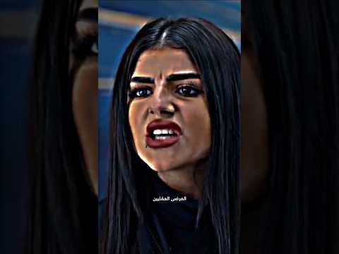 عامر يتهاوش مع مراته ويطلقها🥺 #شباب_البومب شباب البومب_11