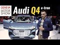 Audi e-tron S-Line