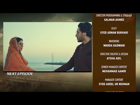 Mat Jao - Dayan Episode 6 Promo - Ab Nahi Chahta K Tum Jao - Dayan Episode 6 Teaser Review By Emaan