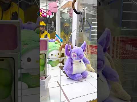 The boy did not win anything from this game .#shortvideo