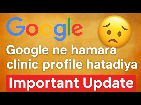 📍 Clinic to open hai, par Google pe dikh nahi raha 😞 | GMB Suspension Update | Mumbai Dental