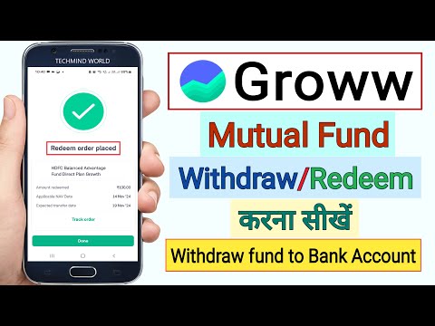 Groww App me Mutual Fund kaise withdraw/redeem kare | How to withdraw Mutual Fund in Groww A/C |