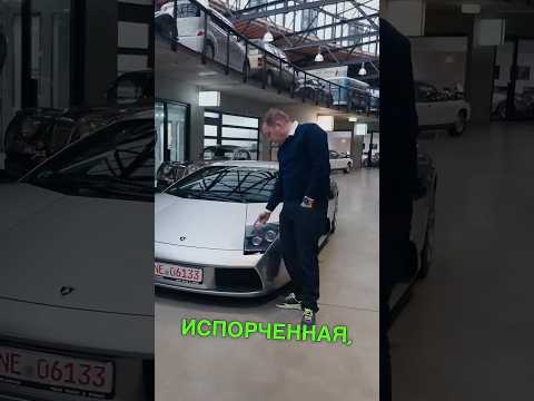 9000 евро за фару Lamborghini Murcielago