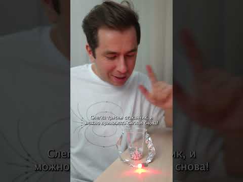 Радиоприемник из фольги, стаканчика и светодиода с батарейкой?