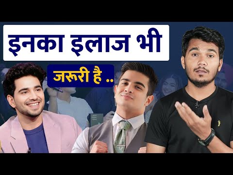 Ranveer Allahbadia Controversy Video  | Ranveer Allahbadia Apology | Rakesh Indlia