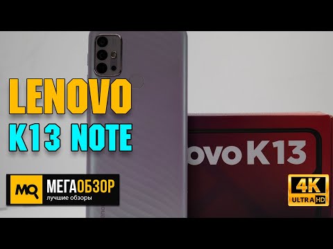 (RUSSIAN) LENOVO K13 Note обзор. Смартфон с хорошей автономностью и NFC