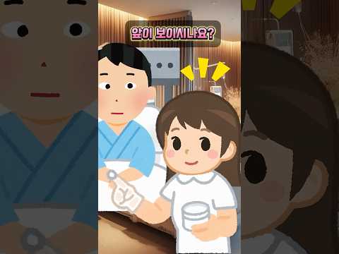 황당하네