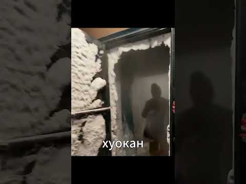 Как китайцы переживают морозы? Удивительный метод обогрева «Хуо Кан» 🔥 #viral #shorts #viralshorts