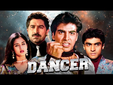 Dancer Hindi Full Movie | Akshay Kumar's Debut Bollywood Dance Film | Anjana Mumtaz | Superhit Film