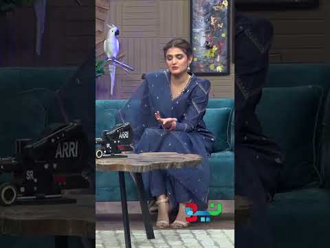 Hira Mani Mar Jaye Gi 😂😜 ! #hiramani #naumanijaz #shorts