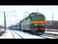 Квиз по управлению движением поездов