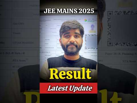 JEE Main Result 2025 Major Update🚨✅ | Jee Mains Result 2025 | jee mains answer key 2025 #jeemain2025