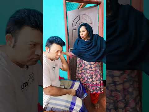 বুদ্ধি 😁 #funnyhighlights #motherboy #comedy #funny