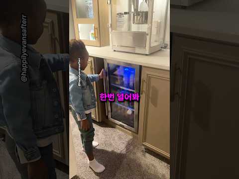 천재적인 냉장고 잠금장치🔒