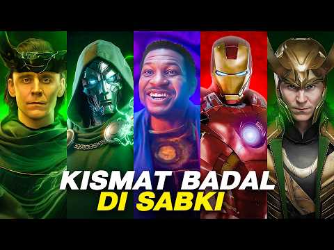 How Kang Manipulated Iron Man and Loki’s Destiny! | Explained in Hindi