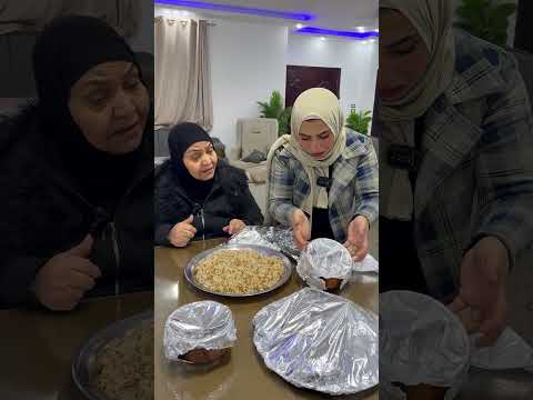 شوفو عشا العروسه