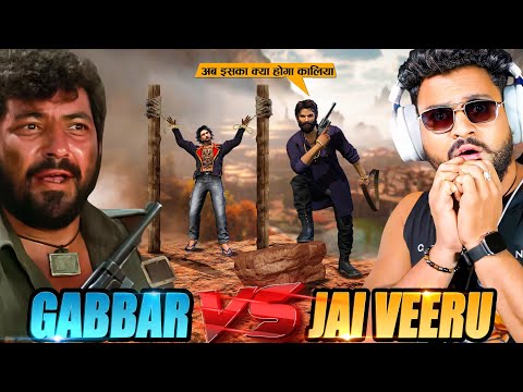 GABBAR VS JAI VEERU X SHOALY 💀 Biggest V Badge Youtuber Showing Emote in BR Rank 😱 आजा 1 VS 50 में 😤