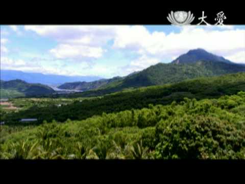 5 大愛電視DaAiTV_發現_台灣大地奧祕_4_火山的故事_字幕.mov - YouTube(3分鐘)