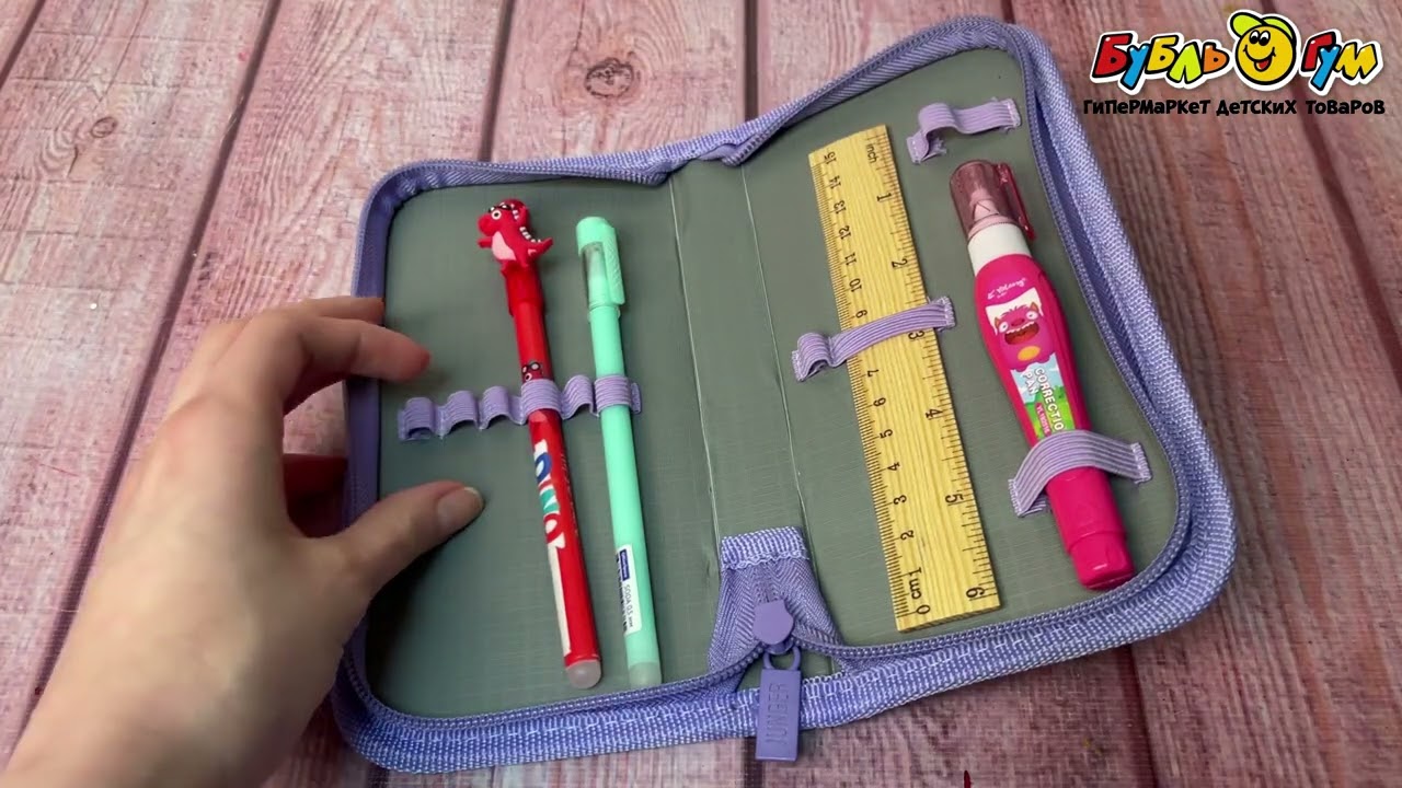 Пенал JUNGER Котята в цветах 1отдел сиреневый - видео