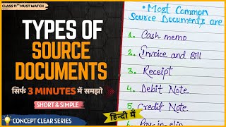 7 Important Source Documents You Must Know | Types of Source Documents Explained | In Hindi