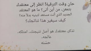 برج الحوت ♓♓♓♓♓♓♥️