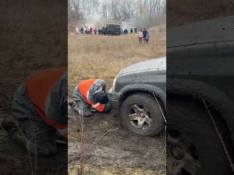 Эвакуация реальной нивой💪👍#топ #жиза #offroad #сдс #джиперы #гонки