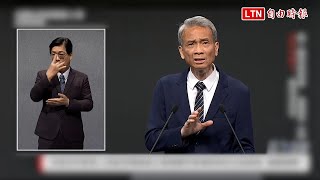 首場核三公投說明會登場 葉宗洸：核電攸關國安「交戰國不攻擊核電廠」