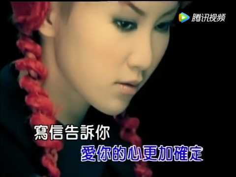 李玟 – 過完冬季 KTV