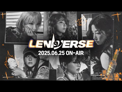 [LENIVERSE] 이것은 다섯 명의 소녀들의 르니버스 시즌 6이다 l TEASER
