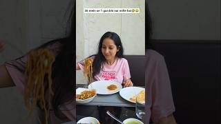 rab ne bana di jodi🤣😂 #niketimsy #funnyshorts #couplevideo