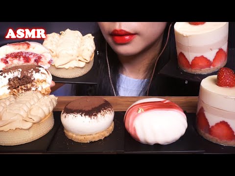 ASMR Pretty Strawberry & Tiramisu MOUSSE CAKES & Salted Caramel TART | Eating Sounds