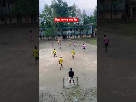 ✌️🥀🙆‍♂️  football #foryou #footballskills #footballshorts #viralvideo #footballtricks