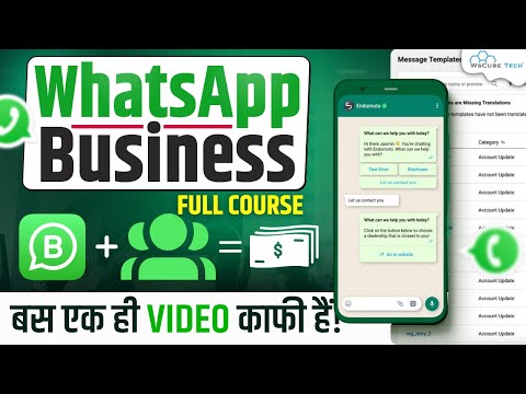 WhatsApp Business Tutorial 2024 | How to Use WhatsApp Business Account (Full Course)