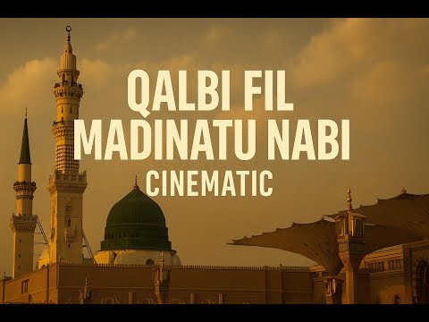 Madinatun Nabi x Ramadan Official Music Studio Catatan Ensiklopedia