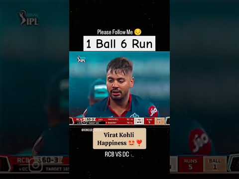 1 Ball 6 Run ? #cricket #viratkohli #cricketlover #shorts