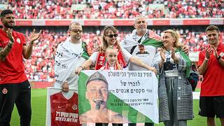 מקסים אנטיס ז״ל - אדום לנצח 💔❤️