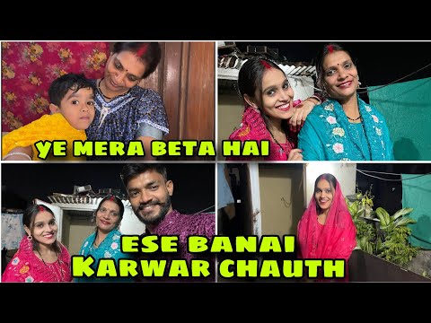 Rashmi ne upas kese rakha🙂 abhi koi pooja nhi hogi ghar me🙂 deep rashmi vlog #vlog  #dailyvlog