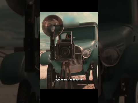 Смерть Стэнли - отсылка от PIXAR #cars #guntex