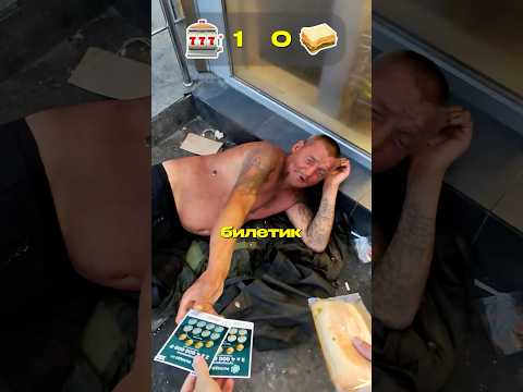 Я проверил эксперимент из Игры в Кальмара 🎰 vs 🥪