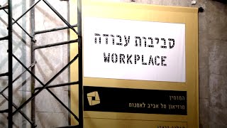 Workplace │  Artists presents their artwork