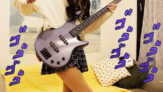 Anime fast slap bass / AnimeBassMe OwO