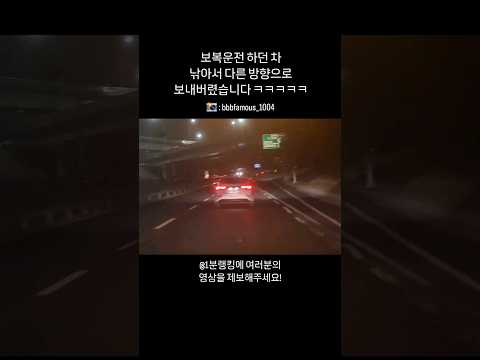 인스타에서 1천만뷰 찍은 레전드 영상