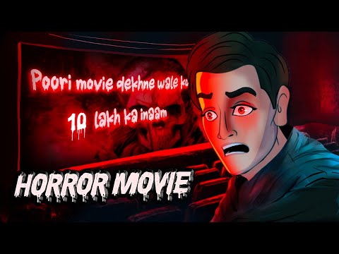 Horror Movie | Horror Story | हॉरर फ़िल्म in Hindi | Horror Stories | Stories | Darr Sabko Lagta Hai