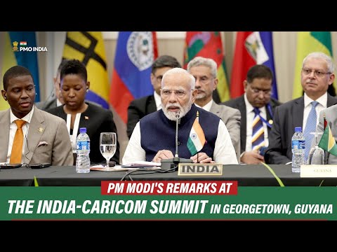 PM Modi's remarks at India CARICOM Summit in Georgetown, Guyana | With English Subtitle